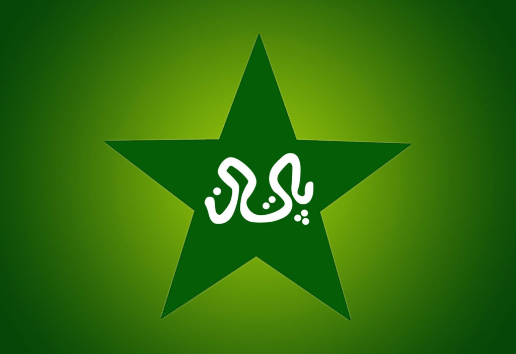 Best Cricket Teams pakistan national cricket team