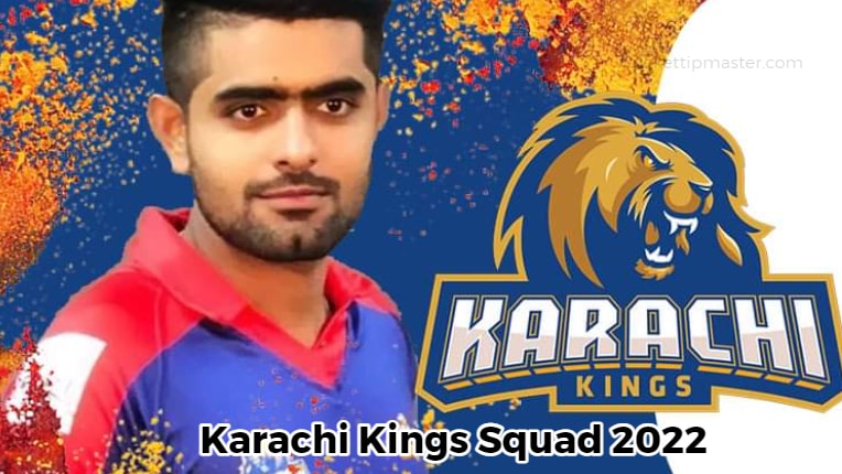 Pakistan Super League 2022 Schedule: Karachi Kings PSL 2022 Squad